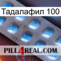 Тадалафил 100 viagra3